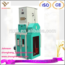 MLGT type price of Rice Huller machine price